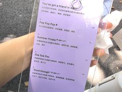 -O.P.S. CAFE