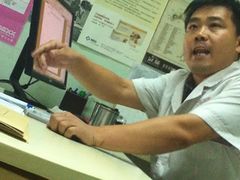-中农大我爱我爱动物医院(甜水园店)
