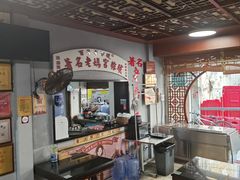 -老妈宫粽球