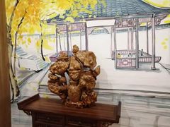 -成都蓝城悦杏温泉美食酒店(宽窄巷子店)