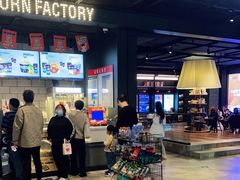 -CGV影城(滨江天街IMAX店)
