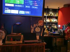 -CIN CIN CANTINA&BAR