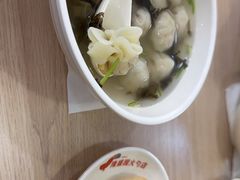 -隆盛园火勺馄饨面(兴工店)