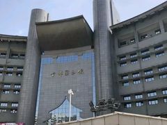 -首都图书馆-咖啡厅