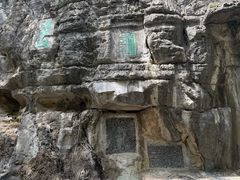 -桂林独秀峰王城景区