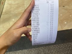 -濠景渔港(汇通店)