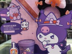 -CoCo都可(湖滨银泰店B区店)