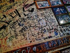 -包装马车·韩国料理·포장마차