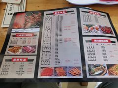 菜单-老杨太太烧烤(文化广场店)