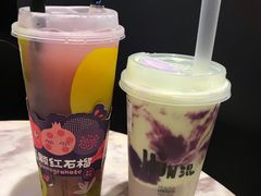 -混果汁(喜荟城店)