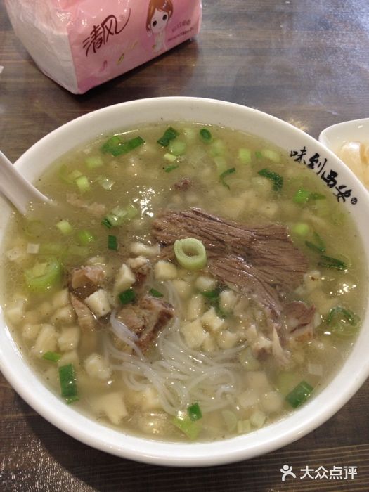 西安味道(幸福路店)羊肉泡馍图片