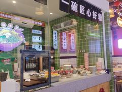 -胡仕光陵水酸粉