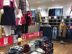 -优衣库(成都锦华万达广场店)