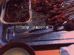 -夜烤·宜宾烧烤(洋河路店)