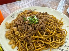 -清真双宝红油牛系列
