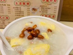 -永盈茶餐厅(中山四路店)