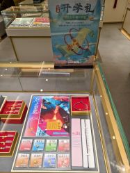 -结绳记(朝阳大悦城店)