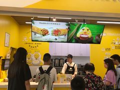 -2颗鸡蛋煎饼(北京路天河城店)