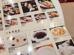 -京华世纪酒店·潮苑大酒楼(益华百货店)