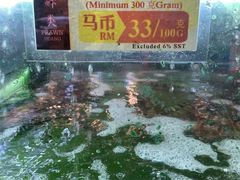 -大茄来海鲜餐厅(亚洲城分行)