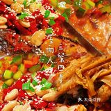强烈推荐这家双拼烤鱼🐟快来👉简直是“鱼”众不同，“味”您而生
