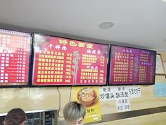 -晋香府山西刀削面(天宫院店)