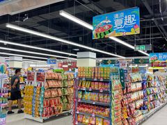 -北京华联生活超市(北京常营店)