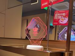 -海底捞火锅(让胡路万达店)