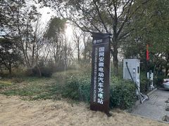 -西溪南古村落