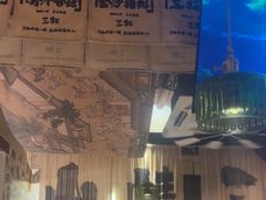 -三杯赤運·中式小酒馆(所城里店)
