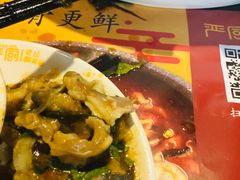 -严厨老坛酸菜鱼(吴江万宝店)