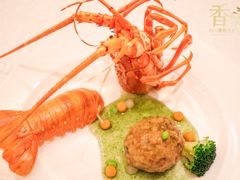 -北京中国大饭店