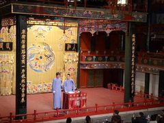-北京湖广会馆