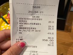 -星巴克(无锡苏宁天御广场店)