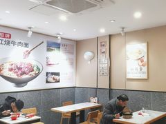 -牛吃草牛肉面(甬港南路店)