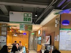 -木屋烧烤(万德庄店)