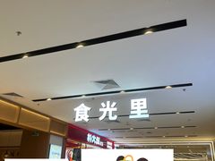 -民盈·国贸城