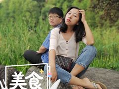 -瓦房兔(璧山店)