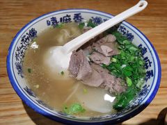 -嘻小北·兰州清汤牛肉面(太平洋森活天地店)