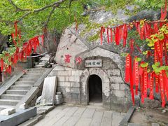 -青岛崂山太清宫