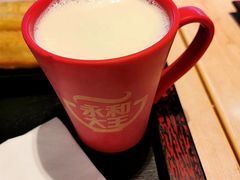 -永和大王(浦东国际机场店)