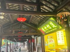 -观桥阁(锦溪店)