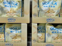 -山姆会员商店(上海浦东店)