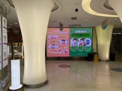 -深圳美莱医疗美容医院