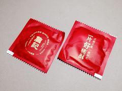 -詹记桃酥(北京通州梨园店)