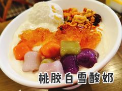 -糖纸甜品(印象城店)