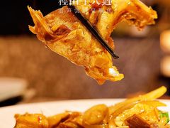雷笋尝鲜臭鳜鱼-径山十八道·风味民间菜(杭州总店)