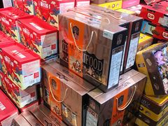 零售区-水果天空(东葛店)