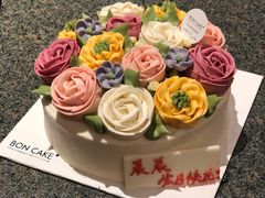-BON CAKE(华贸购物中心店)