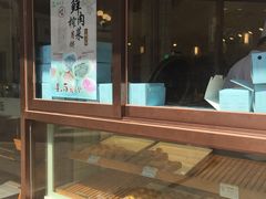 面包甜点陈列柜-老大昌(淮海中路店)